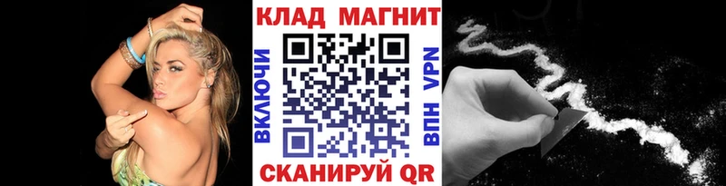 Где купить наркоту Раменское A PVP Конопля МЕФ Псилоцибиновые грибы ГАШ