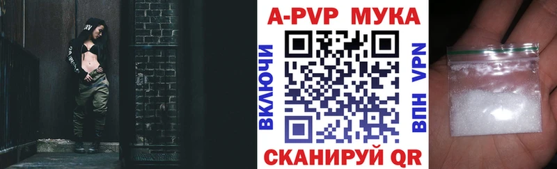 как найти закладки  Раменское  блэк спрут как войти  A PVP СК КРИС 