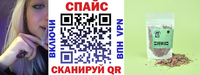 где найти   Раменское  Бутират буратино 