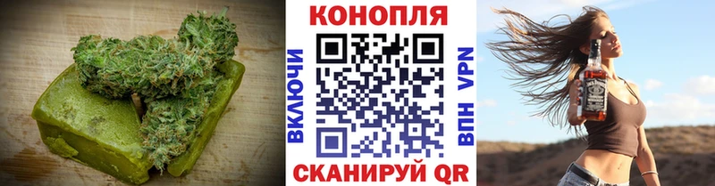 Печенье с ТГК марихуана  нарко площадка формула  Раменское 