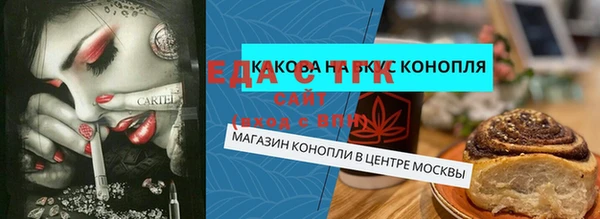 дмт Семёнов