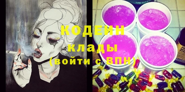 меф Абаза