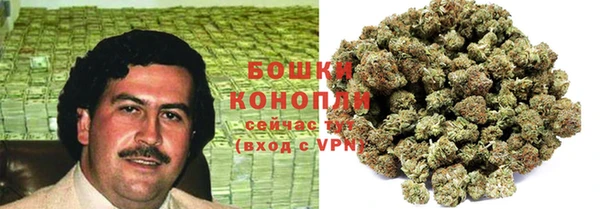 прущая мука Аркадак