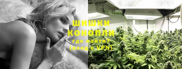 марки nbome Арсеньев
