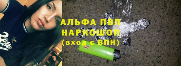 МДМА Семикаракорск