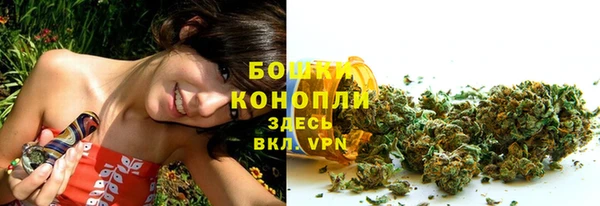 марки nbome Арсеньев